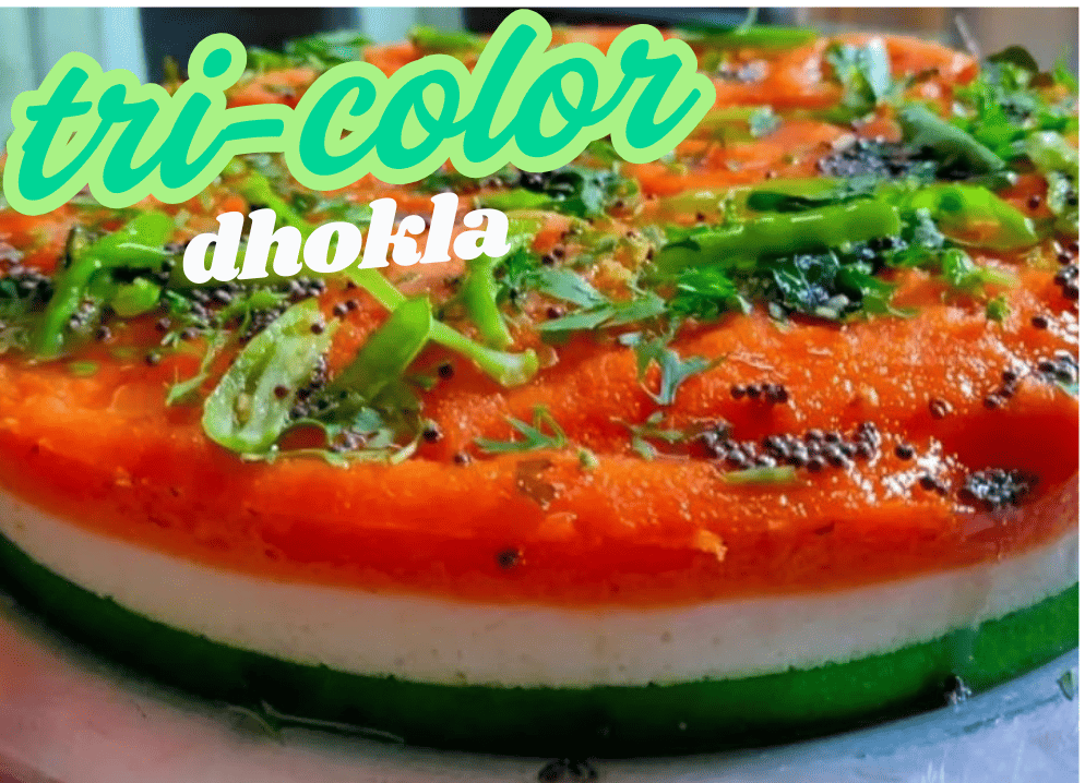 tri-color dhokla